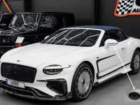 Gebraucht Bentley Continental 782 PS (575 kW) 2025 Weiß Cabrio
