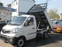 Nowe Piaggio Porter 106 KM (77 kW) 2025 Pomarańczowy SUV