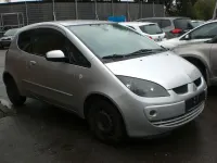 Gebraucht Mitsubishi Colt Motion 95 PS (69 kW) 2008 Silber