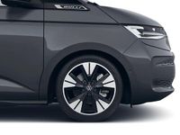 Gebraucht VW Multivan Life 150 PS (110 kW) 2026 Pure grey Van