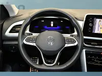 Gebraucht VW T-Roc 150 PS (110 kW) 2025 Grau SUV