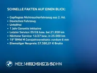 Gebraucht BMW 220 Comfort Edition 190 PS (139 kW) 2023 Alpinweiß uni Coupé