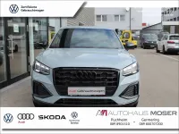 Gebraucht Audi Q2 S-Line 150 PS (110 kW) 2023 Grau SUV