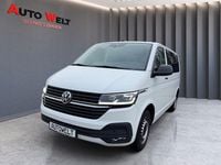 Gebraucht VW Multivan 110 PS (80 kW) 2021 Weiß Van