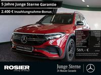 Gebraucht Mercedes EQB300 Advanced Plus 167 kW (228 PS) 2023 Rot SUV