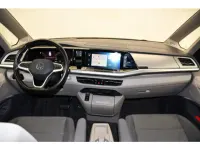 Gebraucht VW Multivan Life 150 PS (110 kW) 2022 Grau Van / Kleinbus
