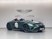 Neu Aston Martin V12 Speedster 700 PS (514 kW) 2025 Grün Coupé