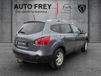 Gebraucht Nissan Qashqai +2 141 PS (103 kW) 2007 Grau SUV