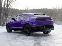 Gebraucht Lamborghini Urus 799 PS (587 kW) 2025 SUV