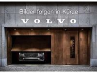 Gebraucht Volvo XC40 169 kW (231 PS) 2023 Onyx black (metallic) SUV