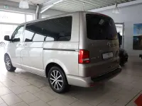 Gebraucht VW Multivan Highline 179 PS (131 kW) 2015 Sandbeige Van / Kleinbus