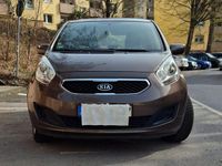 Gebraucht Kia Venga 90 PS (66 kW) 2012 Beige Kleinwagen