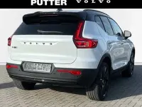 Neu Volvo EX40 Plus 185 kW (252 PS) 2026 Metallic (weiss SUV