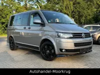 Gebraucht VW Multivan Edition 179 PS (131 kW) 2015 Beige Van / Kleinbus