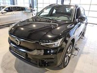 Gebraucht Volvo XC40 Core 169 kW (231 PS) 2023 Stone SUV