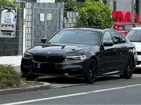 Gebraucht BMW 540 M Sport 340 PS (250 kW) 2019 Andere farben Limousine