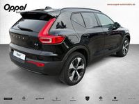Gebraucht Volvo XC40 120 PS (88 kW) 2025 SUV