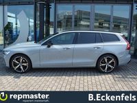 Gebraucht Volvo V60 Plus 197 PS (144 kW) 2024 Grau Kombi