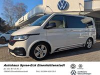 Gebraucht VW Multivan Edition 204 PS (150 kW) 2021 Candyweiß Van