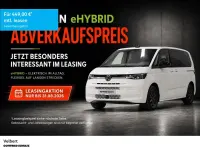 Neu VW Multivan Advance 177 PS (130 kW) 2026 Weiß Van / Kleinbus