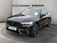Neu Volvo XC60 Plus 455 PS (334 kW) 2025 Schwarz SUV