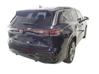 Gebraucht VW Tayron R-line 265 PS (194 kW) 2025 Violett SUV