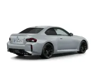 Gebraucht BMW M2 Performance 480 PS (353 kW) 2025 Grau Coupé