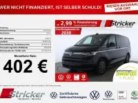 Gebraucht VW Multivan Style 150 PS (110 kW) 2025 Deep black perleffekt Van / Kleinbus