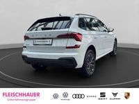 Neu Skoda Kamiq Tour 116 PS (85 kW) 2026 Grau SUV