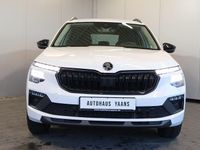 Gebraucht Skoda Kamiq Selection 95 PS (69 kW) 2024 Weiß SUV