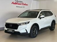 Gebraucht Honda CR-V Elegance 148 PS (108 kW) 2025 Premium white pearl SUV