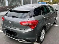 Gebraucht Citroën DS5 115 PS (84 kW) 2012 Grau Kleinwagen