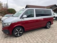 Gebraucht VW Multivan 204 PS (150 kW) 2023 Silber Van