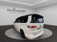 Second-hand VW Multivan Edition 150 CP (110 kW) 2026 Alb Monovolum