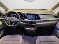 Second-hand VW Multivan 150 CP (110 kW) 2026 Gri Monovolum