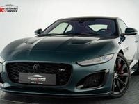 Gebraucht Jaguar F-Type 575 PS (422 kW) 2024 Grün Coupé