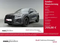 Gebraucht Audi Q2 S-Line 150 PS (110 kW) 2025 Daytonagrau perleffekt SUV
