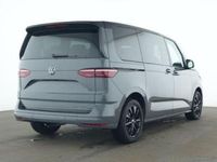 Gebraucht VW Multivan Life 150 PS (110 kW) 2025 Pure grey/deep black perleffek Van