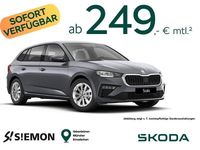 Neu Skoda Scala Selection 95 PS (69 kW) 2026 Grau Kleinwagen