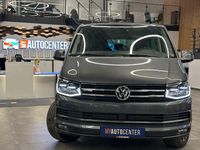 Gebraucht VW Multivan Highline 204 PS (150 kW) 2017 Indiumgrau Van