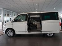 Second-hand VW Multivan Generation Six 204 CP (150 kW) 2016 Alb Monovolum