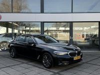 Gebraucht BMW 520 Efficient Dynamics 184 PS (135 kW) 2021 Schwarz Limousine