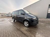 Gebraucht VW Multivan 150 PS (110 kW) 2022 Blau Van