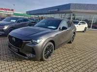 Gebraucht Mazda CX-60 Homura-Line 328 PS (241 kW) 2025 Machine gray SUV