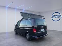 Gebraucht VW California Comfortline 140 PS (102 kW) 2015 Violett touch Van
