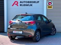 Usata Mazda 2 Dynamic 90 CV (66 kW) 2018 Marrone Berlina