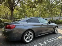 Gebraucht BMW 420 Coupé M Sport 184 PS (135 kW) 2019 Grau Coupé
