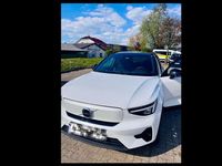 Second-hand Volvo XC40 169 kW (231 CP) 2022 Alb SUV