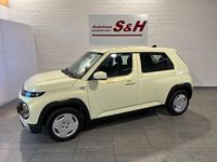 Neu Hyundai Inster 71 kW (97 PS) 2025 Gelb Kleinwagen