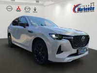 Gebraucht Mazda CX-60 Homura-Line 254 PS (186 kW) 2023 Beige SUV